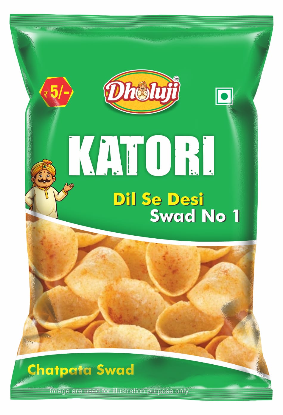 Chatpati Katori